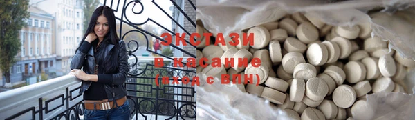 мяу мяу мука Абдулино