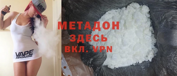 мяу мяу мука Абдулино