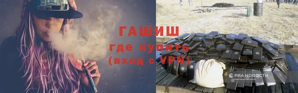 МДМА Мегион