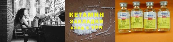 мяу мяу мука Абдулино