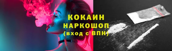 мяу мяу мука Абдулино