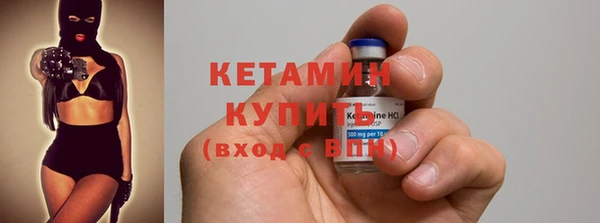 мяу мяу мука Абдулино