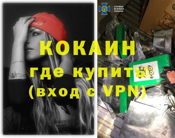 apvp Медвежьегорск