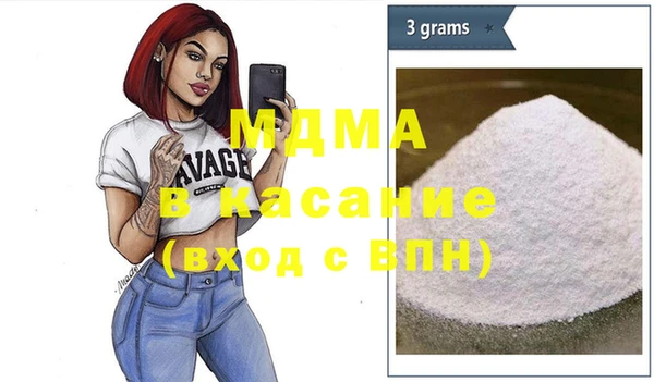 мяу мяу мука Абдулино