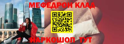 скорость Новокубанск