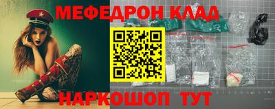 скорость Новокубанск