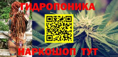 меф VHQ Новодвинск