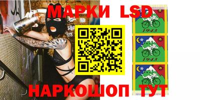 меф VHQ Новодвинск