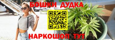 меф VHQ Новодвинск