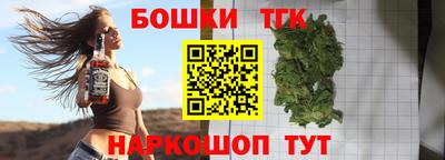 скорость Новокубанск