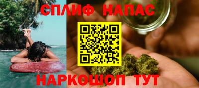 меф VHQ Новодвинск