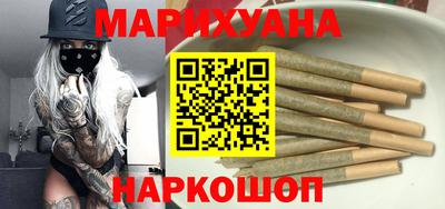 скорость Новокубанск