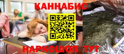 меф VHQ Новодвинск
