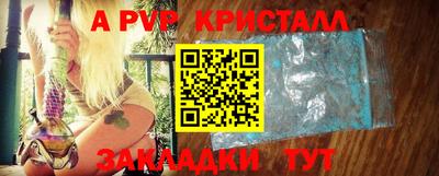скорость Новокубанск