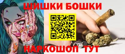 скорость Новокубанск