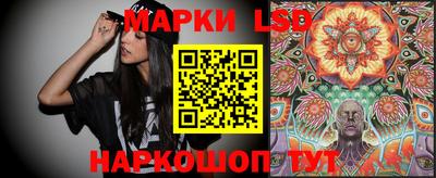 скорость Новокубанск