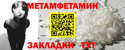 скорость Новокубанск