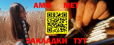 скорость Новокубанск