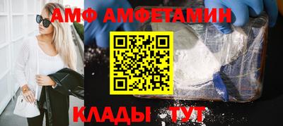 скорость Новокубанск