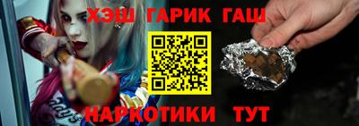 скорость Новокубанск