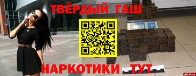 скорость Новокубанск