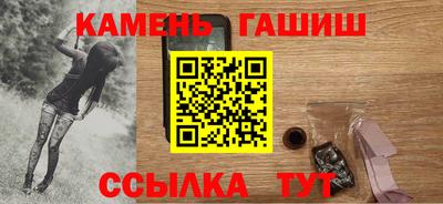 меф VHQ Новодвинск