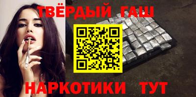 меф VHQ Новодвинск