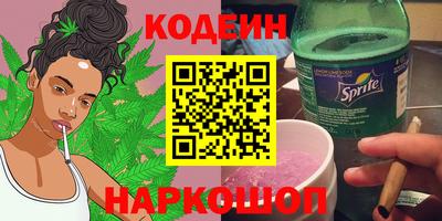 меф VHQ Новодвинск