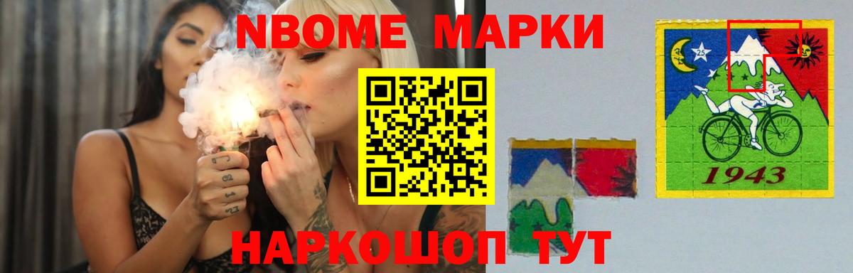 mega маркетплейс  Вход с VPN  Новочебоксарск  LSD-25 экстази кислота  Лсд 25 экстази кислота 
