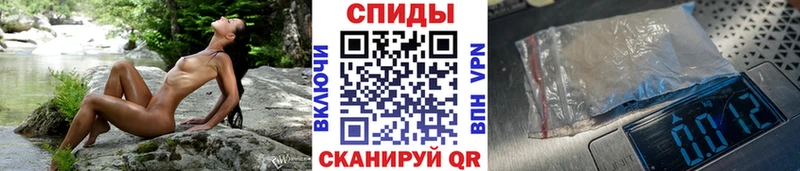 OMG   Новочебоксарск  Первитин мет  купить закладку 
