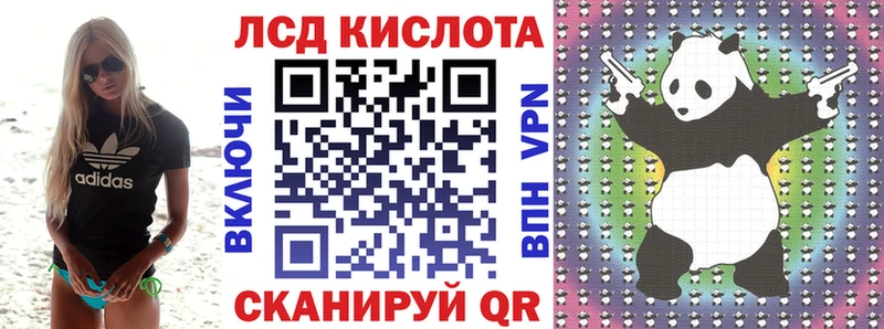 это формула  купить наркотик  Новочебоксарск  Марки N-bome 1,8мг  MEGA ссылки 